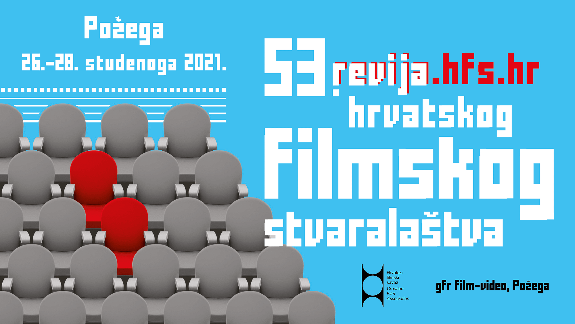 Selekcija 53. Revije hrvatskog filmskog stvaralaštva