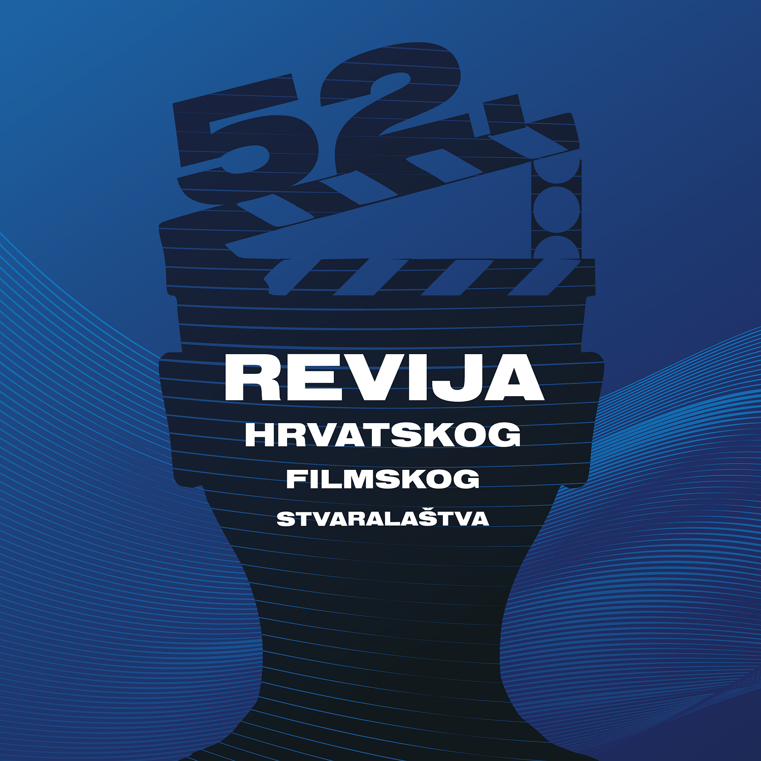 Otvorene prijave za 52. Reviju hrvatskog filmskog stvaralaštva