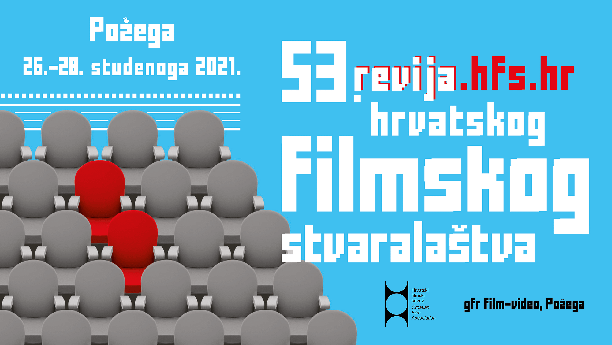 Počinje 53. Revija hrvatskog filmskog stvaralaštva u Požegi